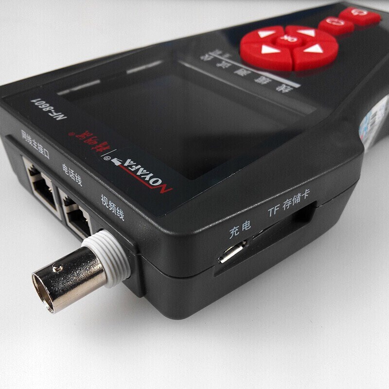 NF-8601S寻线仪POE测线仪寻线器多功能PING网络测试仪断点