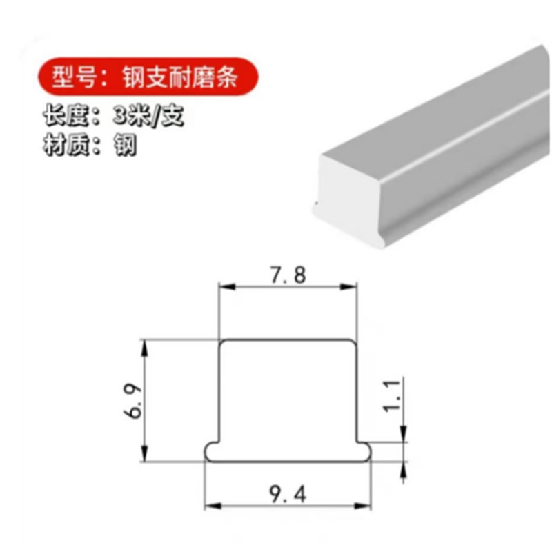 45105单倍速链轨道08BS铝型材流水线组装线设备线体同步输送带
