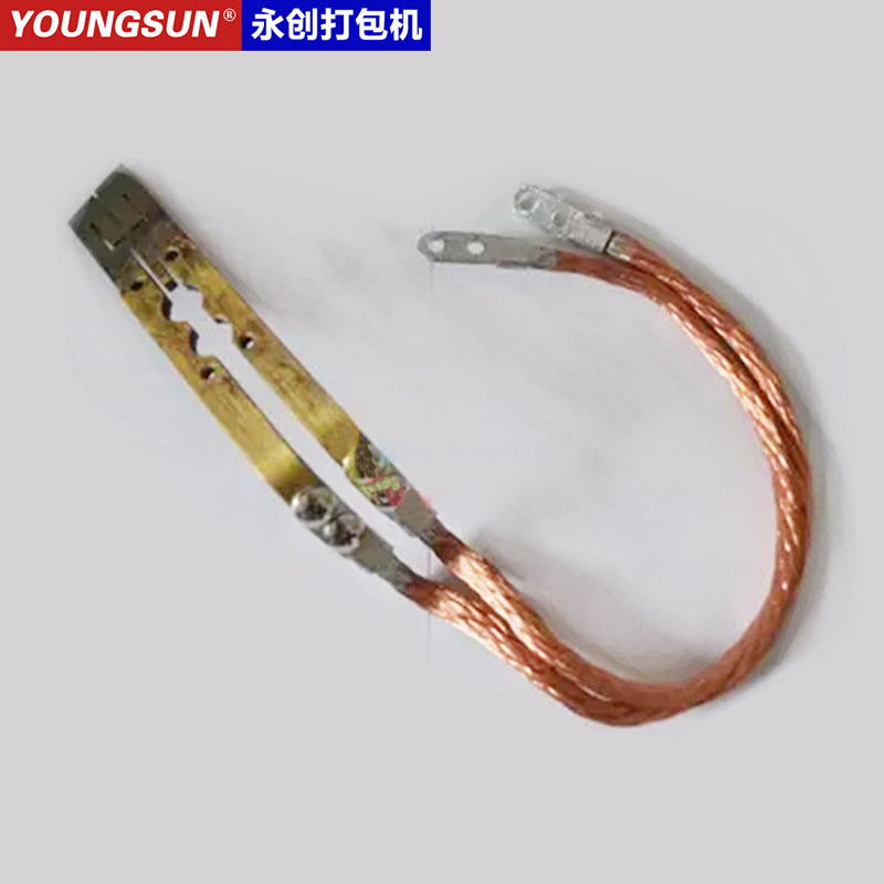 永创打包机配件烫头全自动MH-101A捆扎机配件加热片发热线烫头图片
