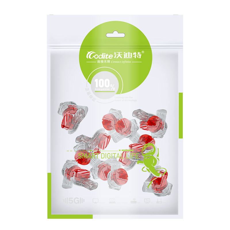 沃迪特网线接头接线子电话线连接器K3双刀三线纯铜防潮接线端子