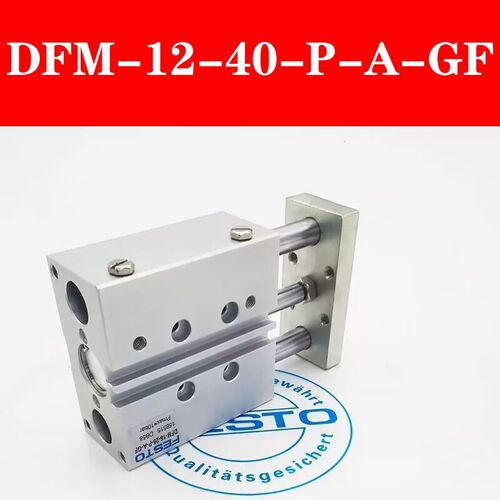 FESTO气缸DFM12 16 20 25 32 40 50 63-25-50*100-160B-P-A-GF-KF