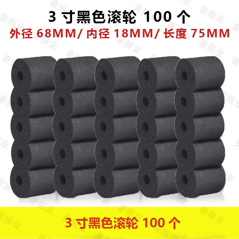 木工木板木皮纸箱拼板手动手工涂胶机上胶刷胶滚胶器白乳胶神器