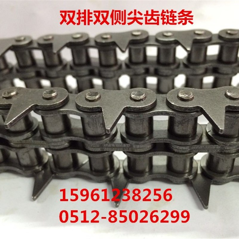 吸塑机链条4分08B双排单侧带尖齿链条圆木多片锯工业传动链条链轮