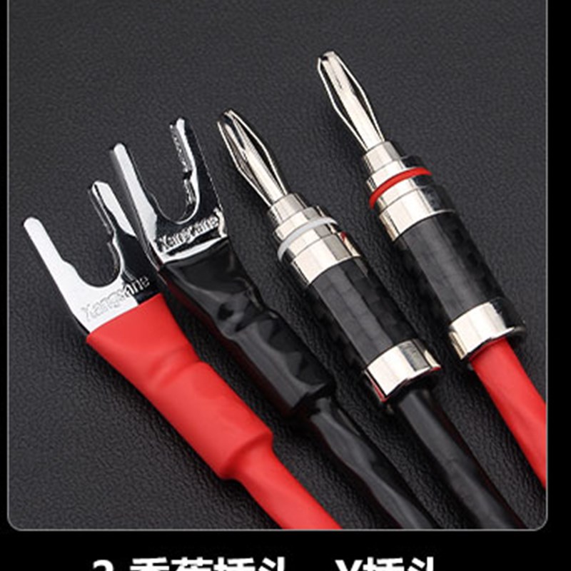 荷兰5NOCC单晶铜镀银发烧级音响线HIFI功放音箱连接线胆机喇叭线