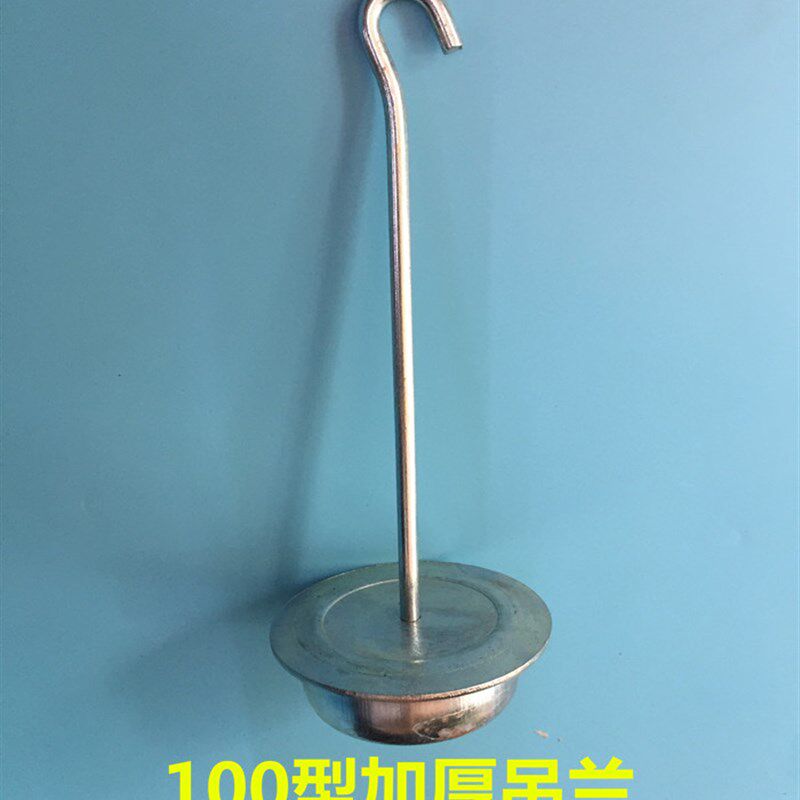 磅秤花篮100kg配件 磅秤吊篮 机械秤钩吊钩 500型台称增砣