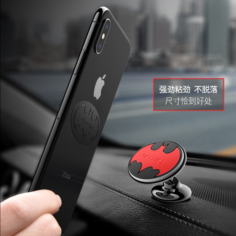 手机磁力贴片引磁片超薄磁性车载支架磁吸磁铁片吸盘式汽车导航
