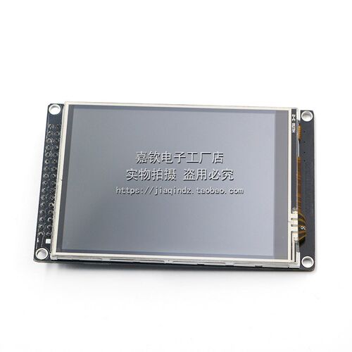 STM32F407VET6开发板 Cortex-M4 STM32最小系统板 ARM学习核心板