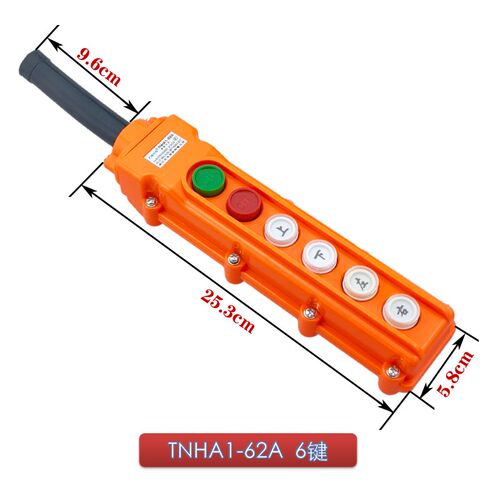 天华电动葫芦行车起重控制按钮开关TNHA1-62A 61A 63A 64A COB