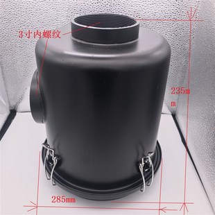 1.5寸 F002 F003 F006 真空泵气泵风机粉尘过滤器1 F004