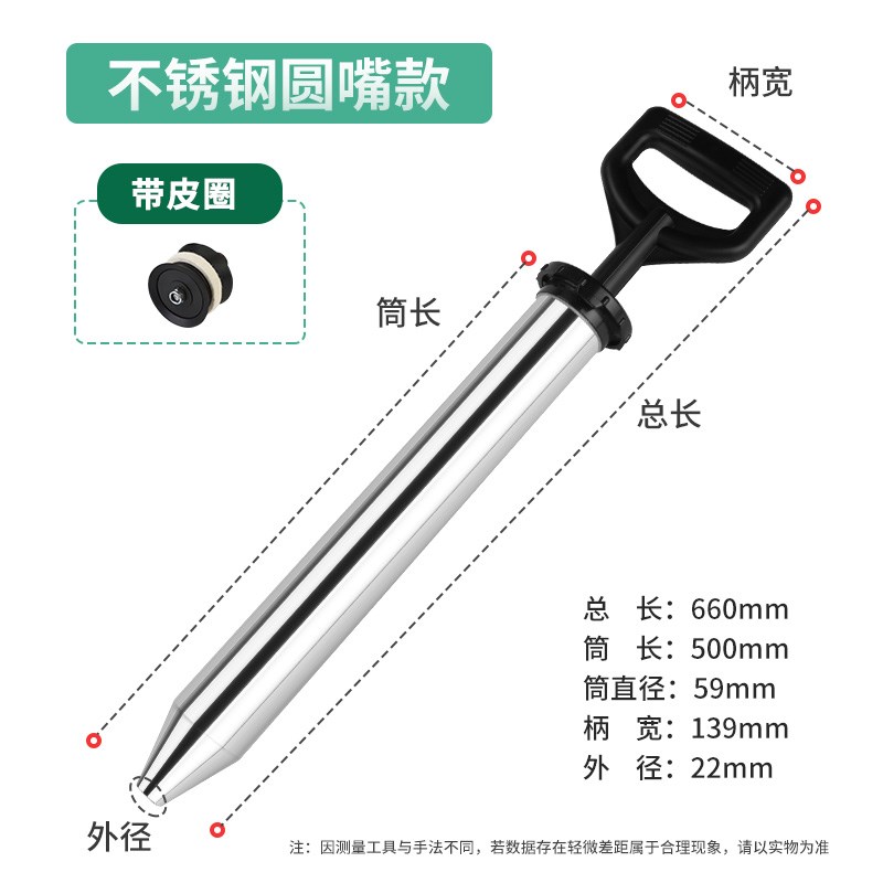 水泥砂浆填缝枪门窗防盗门注浆器打灌工具塞注射塑料注射灌浆神器