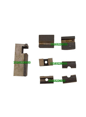 沈阳机床配件中捷摇臂钻床Z3040Z3050主轴箱夹紧块立柱锁紧块原厂