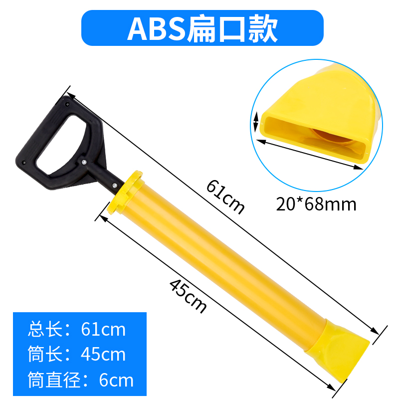 水泥砂浆填缝枪防盗门门窗灌浆注浆枪工具塞缝注射灌浆器填缝神器