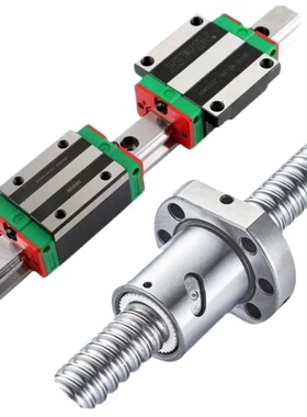 台湾进口HINWIN上银直线导轨滑块 HGH HGW 15 20 25 30 35 45 CA