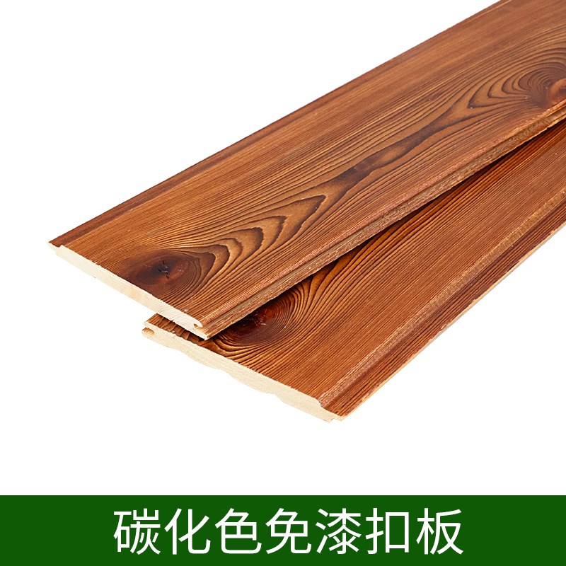 北京桑拿板墙板吊顶实木免漆扣板天花板木板阳台防腐木汗蒸房墙面