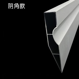 铝合金抹灰刮尺泥瓦工刮腻子墙面找平尺批灰粉墙阴阳角靠尺刮大白