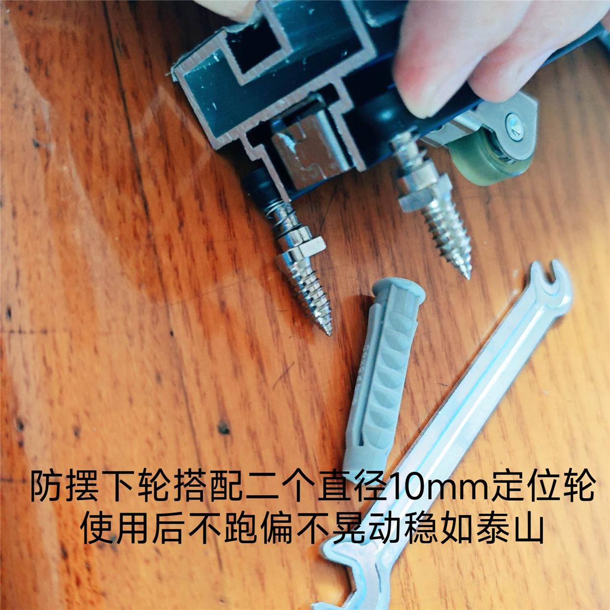 欧派克亮剑号极窄推拉门吊轮轨道吊门厨房滑轮移门木门缓冲阻尼器