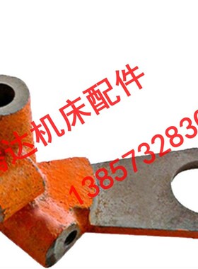 北京第三机床厂Z525B圆柱立式钻床配件1021拨叉孔15 1022拨叉孔15