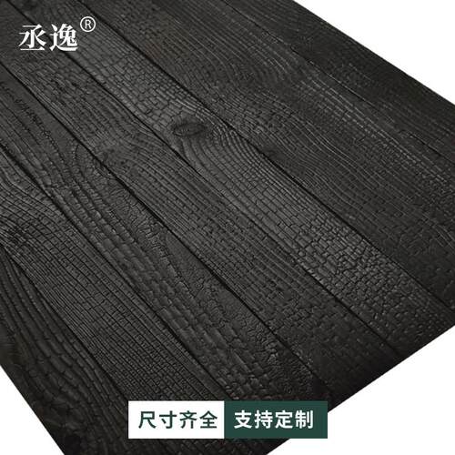 黑色碳化木烧杉板实用于复古外墙背景墙 广告牌用实木龟裂板 江苏