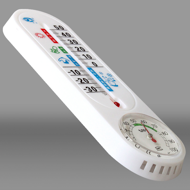 沈拓家用 可壁挂温湿p度计 室内温度计湿度计 温湿度表 DYWSJ