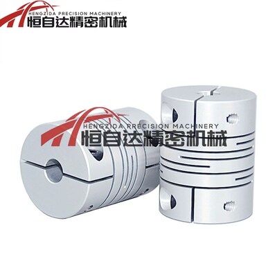 沟槽夹持铝合金平行线联轴器GSACL16/20/25/32-4-5-6-8-10-12-14
