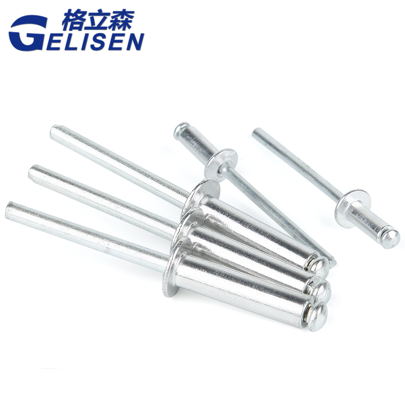 铝制抽芯铆钉圆头开口型铝拉钉装潢钉拉铆钉卯钉M2.4M3.2M4M5包邮