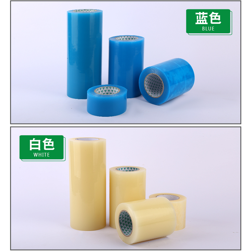 大棚修补胶带蔬菜大棚膜修补胶带无滴膜修复胶带塑料薄膜修补