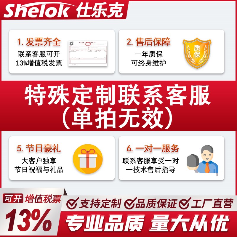 温压一体液位变送器RS485x同时测量温度液位水位投入式压力传感器