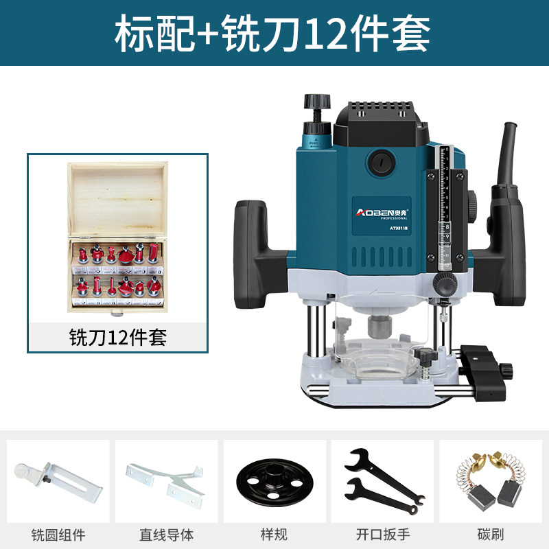 奥奔电木铣木工雕刻机开槽倒装板多功能电动工具大锣机开孔修边机,纺织面料/辅料/配套,其他纺织机械,淘宝优惠券,粉丝福利购,淘宝优惠卷