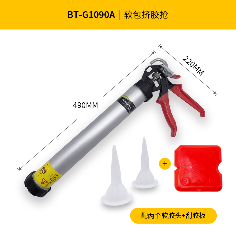 波特玻璃胶枪专用结构胶自动断胶省力密封打胶神器加厚工程软胶枪