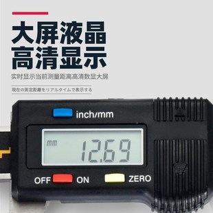 电子数显卡尺 00mmm 150m02薄片游标卡尺刀带表薄片卡尺卡尺0