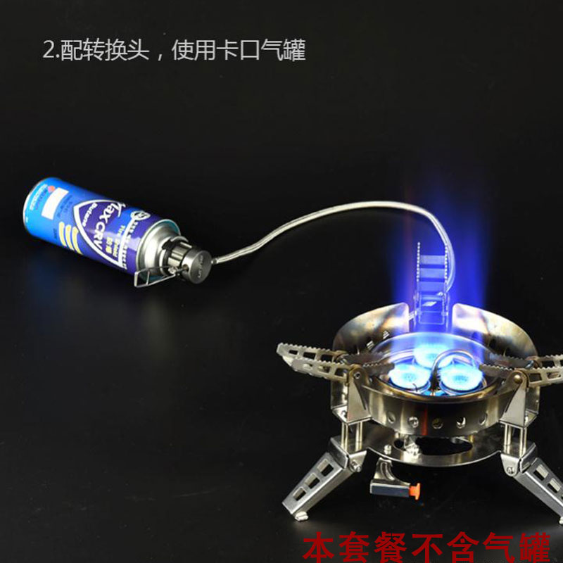 步林B17 PRO 户外炉子便携式防风野外气炉野炊 露营大功率炉具灶图片