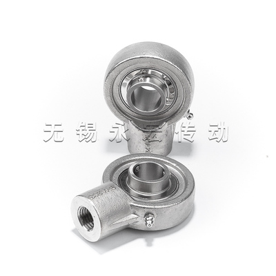 不锈钢带座轴承SUCHA204 HA205 SHA206 UCHA207 UC208 SUC209 210
