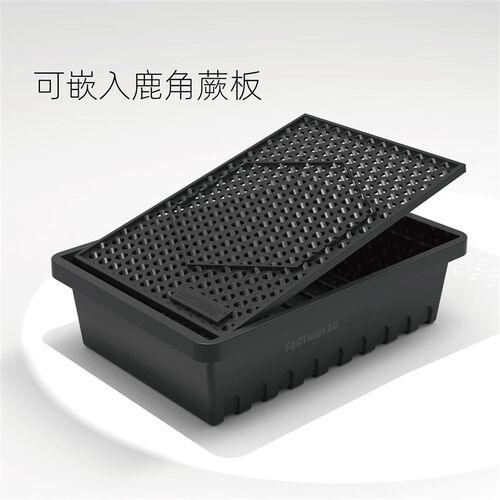 EarthWear工具盒 园艺浇水沥水 乌龟发色守宫饲养 青鳉发色 收纳