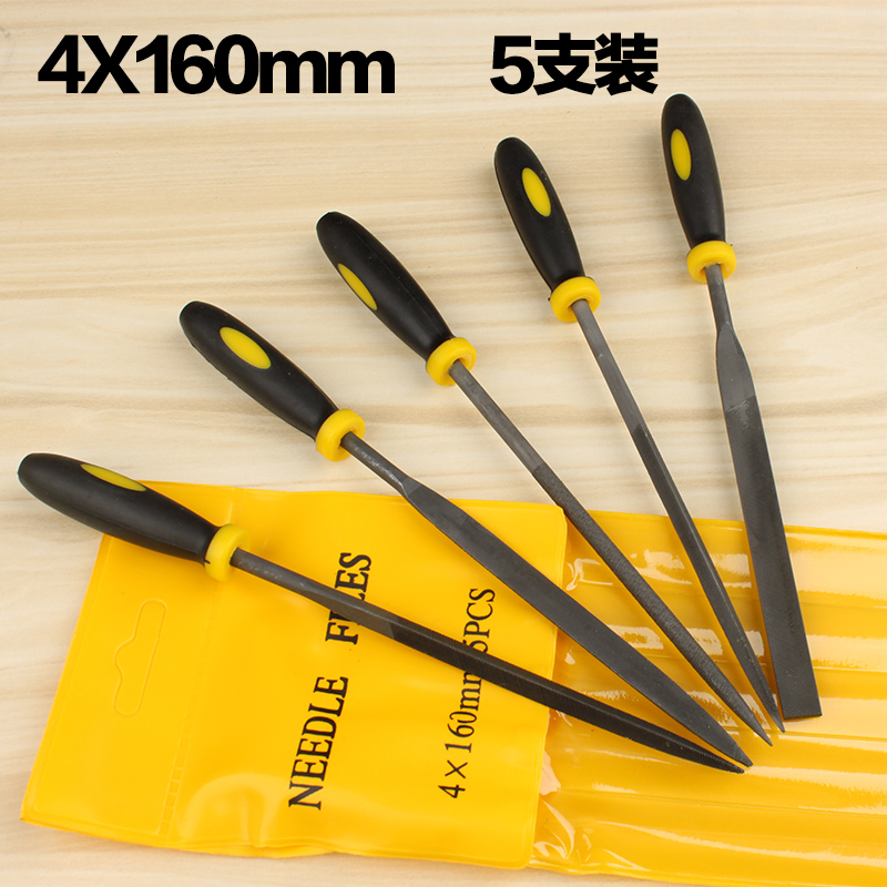 小锉刀小型什锦锉套装什锦锉刀打磨工具钢锉金属挫刀细搓刀木矬子