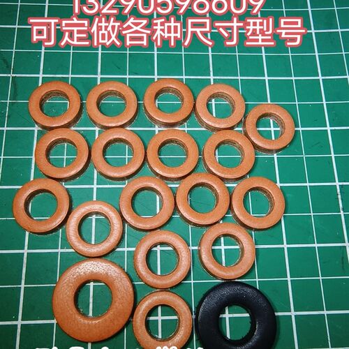 牛皮垫圈捣固机牛皮密封圈牛皮垫片牛皮减震垫皮圈联轴器皮垫386