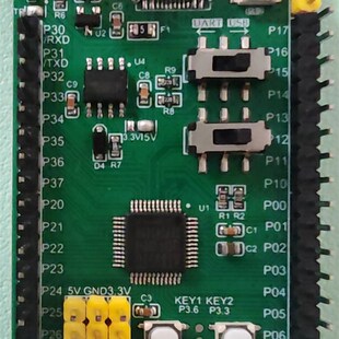 AI8051U开发板 单片机最小系统 核心板 开发板 51单片机LQFP48