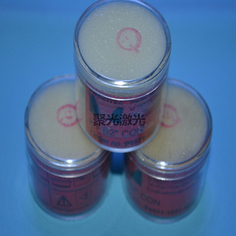 光纤 激光 切割机陶瓷环 陶瓷体 大族 嘉强 宏山M Precitec 切割