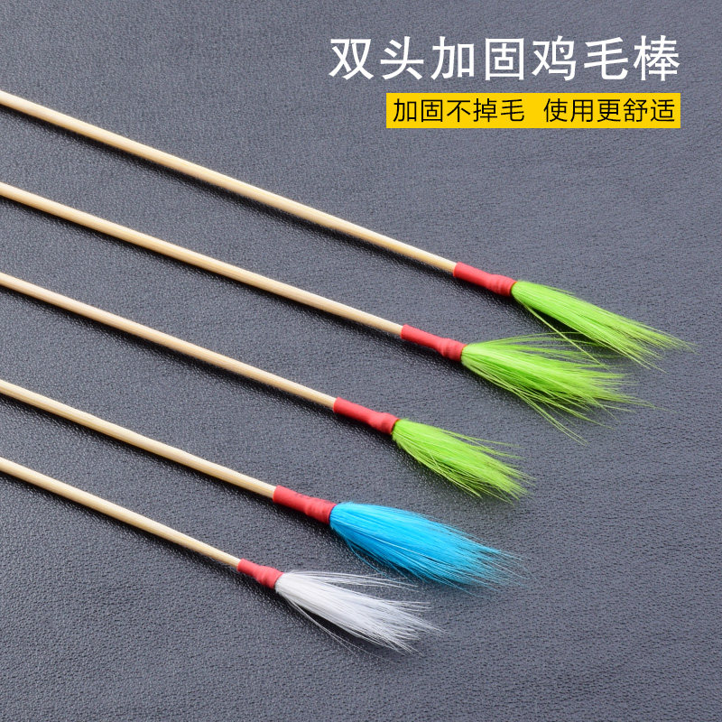 采耳木棒鸡毛棒银针鹅毛棒马毛掏耳勺工具