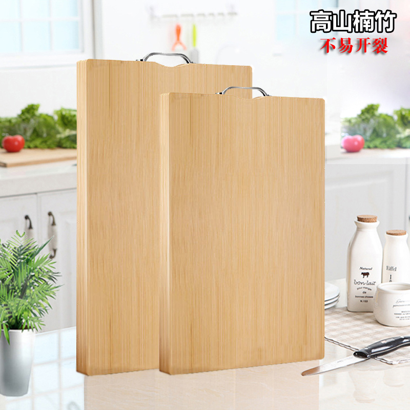 防霉菜板擀面案板双面菜板