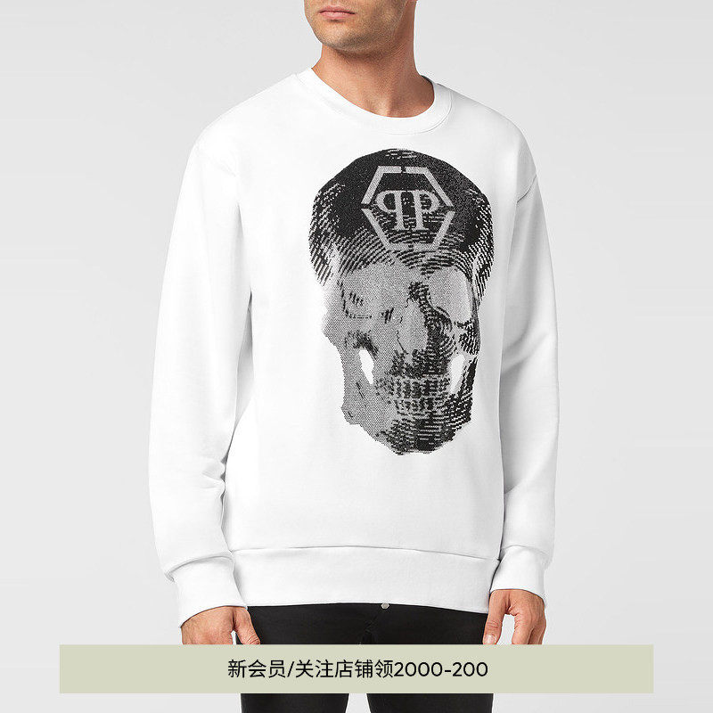 PHILIPP PLEIN 男士骷髅图案圆领卫衣