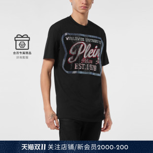 饰圆领短袖 2025夏潮流plein装 T恤 PLEIN PHILIPP