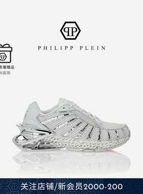PHILIPP PLEIN 男士Thunder Storm运动鞋慢跑鞋 PLEINSPORT