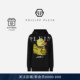 女士PP PHILIPP PLEIN Duck连帽卫衣