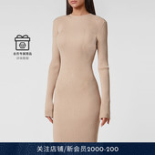 女士针织衫 PHILIPP PLEIN 交叉中长连衣裙毛衣