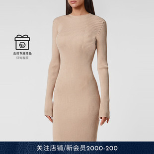 交叉中长连衣裙毛衣 女士针织衫 PHILIPP PLEIN