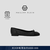 PLEIN 2026夏骷髅头装 饰蝴蝶结时尚 PHILIPP 舒适浅口女士平底单鞋