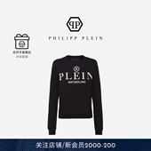 女士Iconic PHILIPP PLEIN Plein圆领卫衣