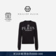 女士Iconic PHILIPP PLEIN Plein圆领卫衣