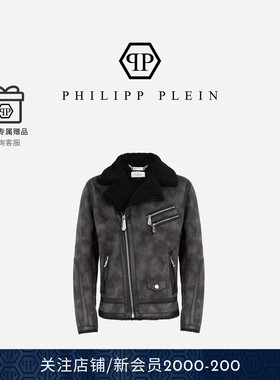 PHILIPP PLEIN 2026年Plein经典徽标男士时尚毛领夹克外套