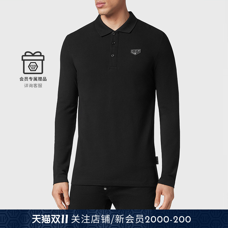 PHILIPP PLEIN 男士PLEIN徽标修身长袖polo衫